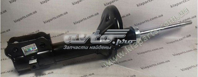 F23021 Tangun Filtro antipolen