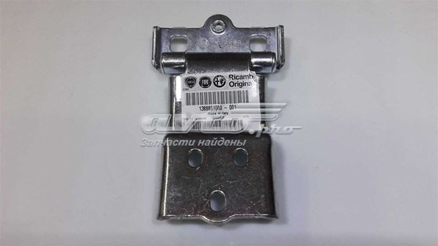 Bisagra de puerta de batientes trasera izquierda inferior FIAT 1388881080