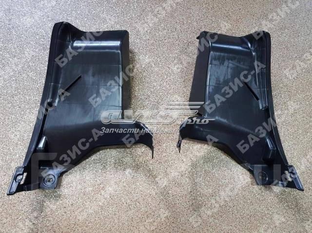 5259247040 Toyota soporte de parachoques trasero izquierdo