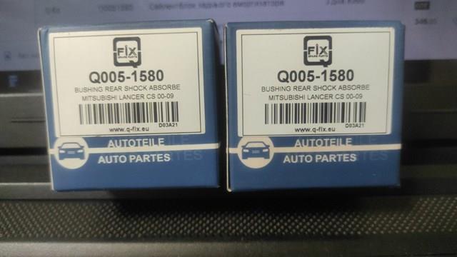 Silentblock amortiguador trasero Q0051580 Q-fix