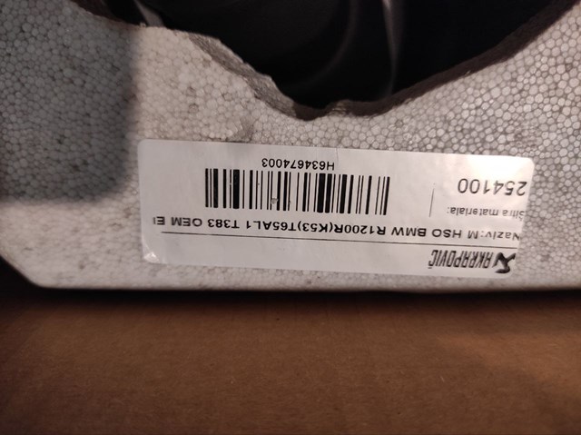 77118394783 BMW 