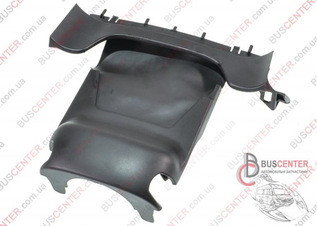 Ajuate De La Columna De Direccion Opel Insignia A (G09)