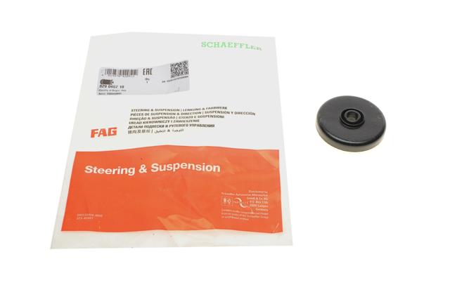  FAG 829045710