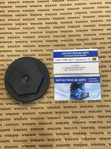 Juego de reparación de pivote de muñón de dirección Volvo 20740390 precio, desde 3,81 EUR