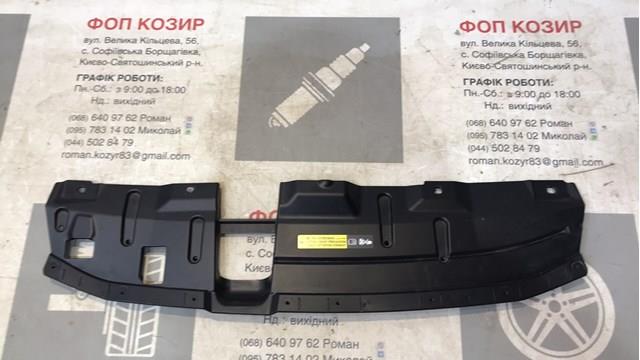 Parrilla 62398HV80A Nissan/Infiniti