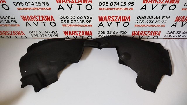 Guardabarros interior derecho, aleta delantera Signeda PAD11027QAR precio, desde 31,37 EUR