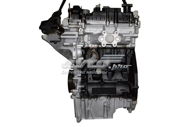 Motor completo M1DA Ford