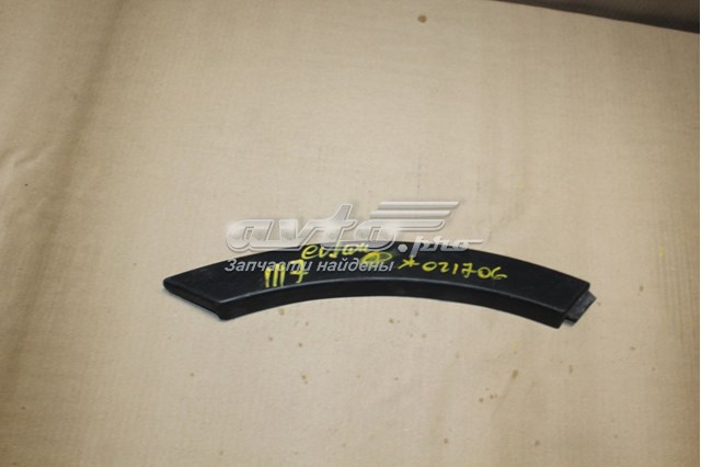 Moldura de salpicadera trasera derecha Land Rover LR027251 precio, desde 18,51 EUR