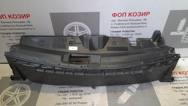 9838455280 Peugeot/Citroen Cubierta superior del panel frontal (soporte del radiador)