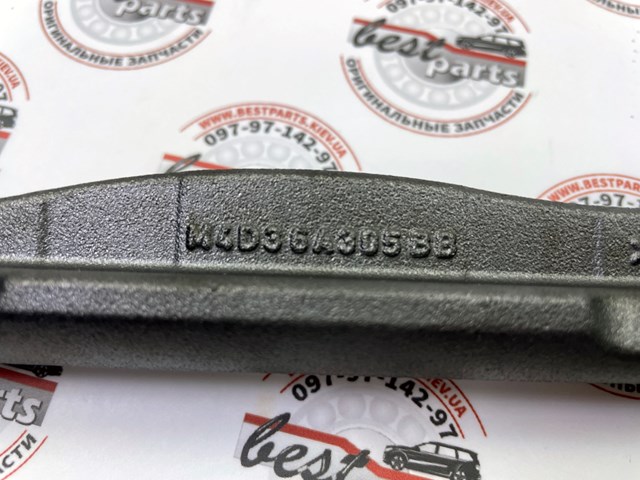 Comprar LR139266 Land Rover Eje de equilibrado