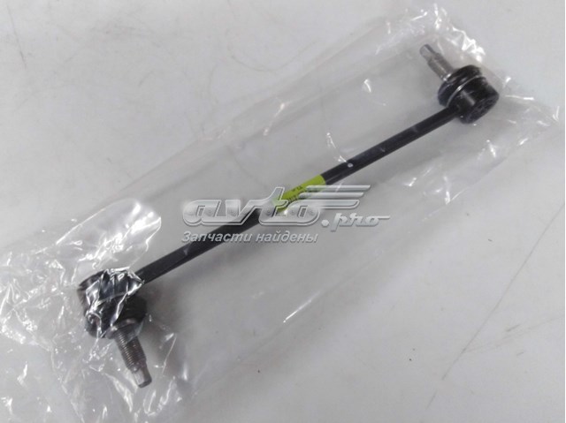 54830D7000 Hyundai/Kia barra estabilizadora delantera