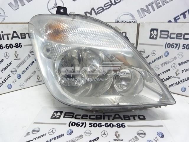 24738200RE Mercedes 