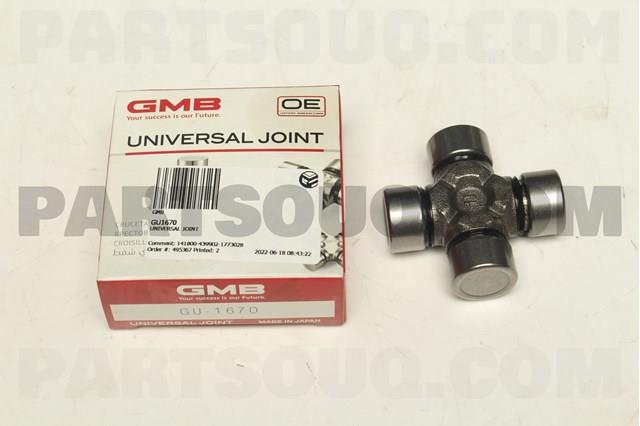 GU1670 GMB Cruceta transmision