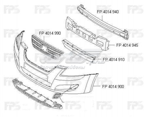 Rejilla delantera FPS FP4014990 precio, desde 59,53 EUR