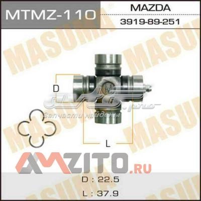 Cruceta transmision para Mazda 323 F IV BG
