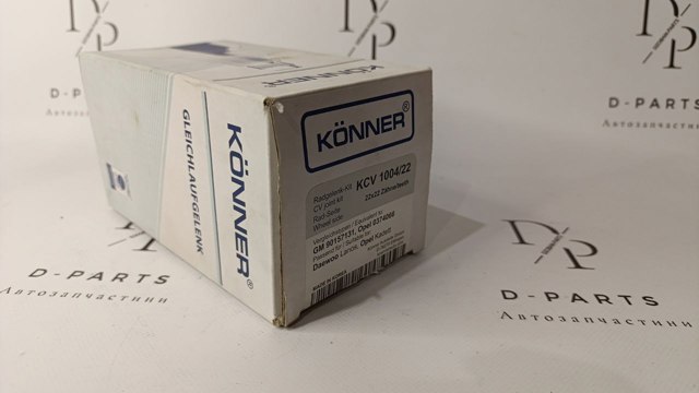KCV100422 Konner Junta homocinética