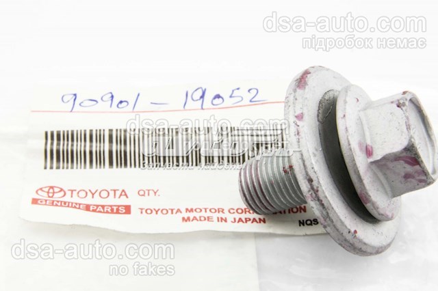 Tornillo de montaje, Amortiguador traasero para Toyota Land Cruiser (J200)