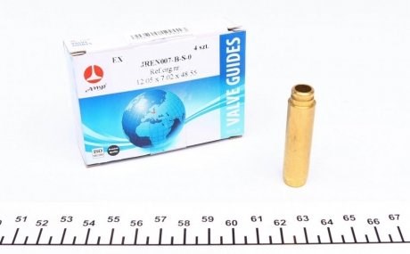 Guía de válvula de motor AMP/Paradowscy JREN007BS0