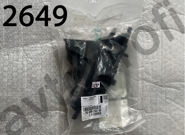 Soporte de parachoques delantero Peugeot/Citroen 1649826580 precio, desde 28,28 EUR
