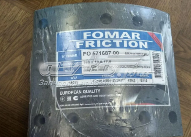 65571687N00A8 Fomar Roulunds forron del freno trasero (camion)