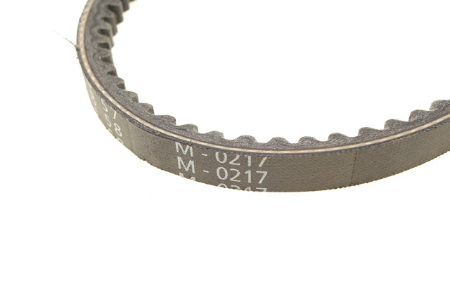 Correa de transmisión trapezoidal Continental/Siemens AVX10X730 precio, desde 2,95 EUR