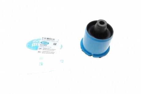 Comprar BG1829 Belgum Silentblock trasero
