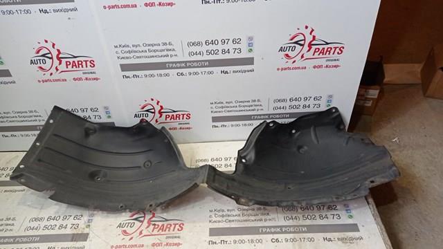 Guardabarros interior derecho, aleta delantera Mazda CX-30 SUV (DM) (2019 - 2026) precio, desde 49,17 EUR