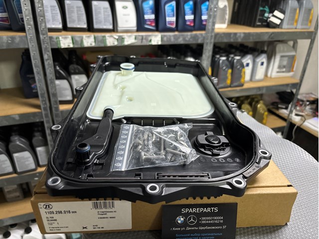 1109298016 ZF Parts 