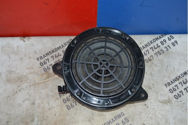 Comprar 9665245180 Peugeot/Citroen 