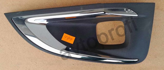 1686611680 Peugeot/Citroen Rejilla derecha del parachoques delantero