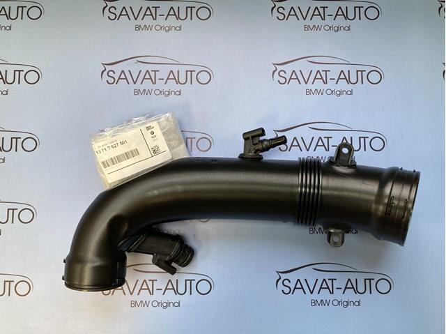 Comprar 13717627501 BMW Conducto de aire, salida del filtro de aire