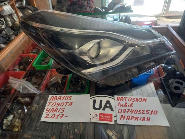 Faro derecho TOYOTA 811300DK10