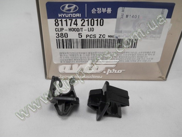 811792D000 Hyundai/Kia