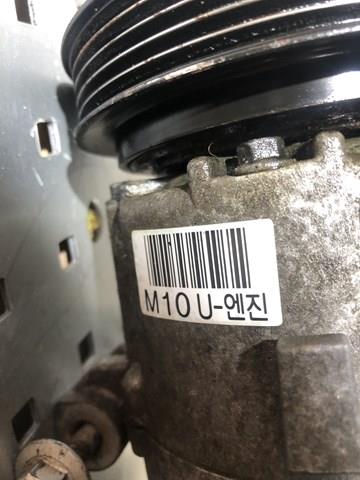 Comprar F500DX9FA11 Hyundai/Kia 