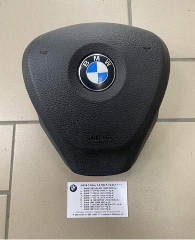 32306888430 BMW