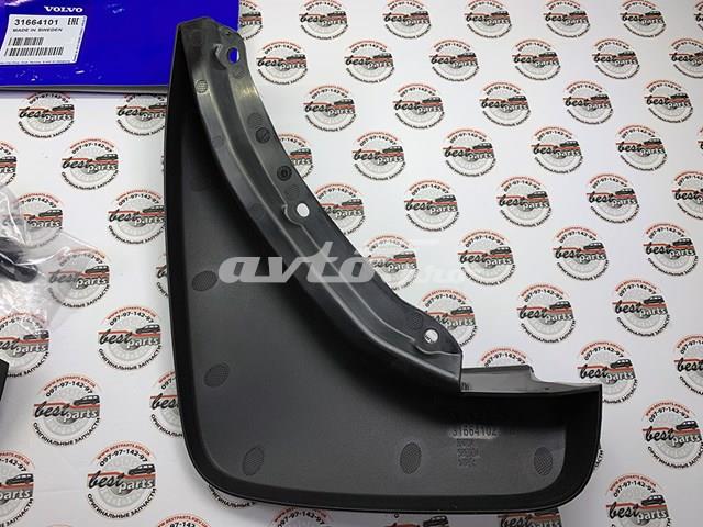 Comprar 31664101 Volvo Faldillas guardabarros traseros