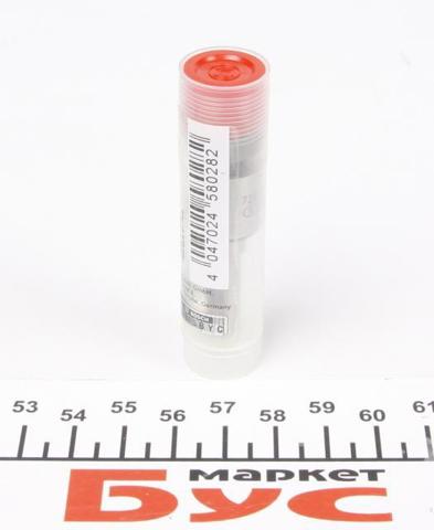 Comprar 2437010080 Bosch Tobera de inyector diésel