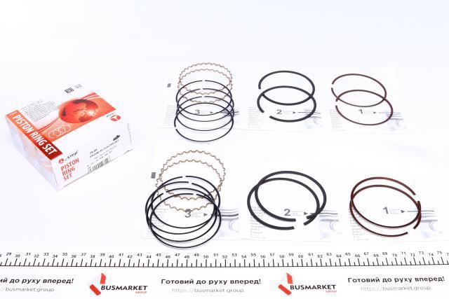Juego de anillos de pistón, motor, STD AMP/Paradowscy PRDAE493538000SET precio, desde 34,76 EUR