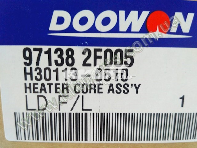 H301130610 Doowon radiador calefacción