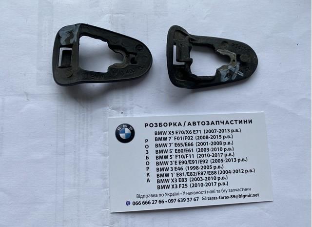 51213449048 BMW