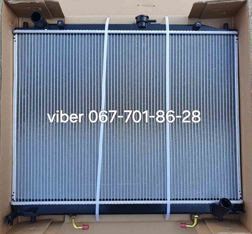 Radiador de água Mitsubishi MR968289