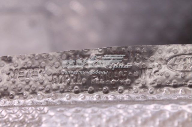 LR027245 Land Rover Escudo térmico del sistema de escape