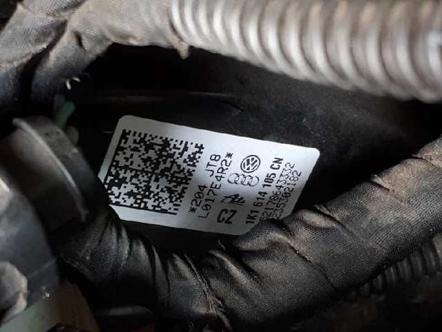  1K1614105CN VAG