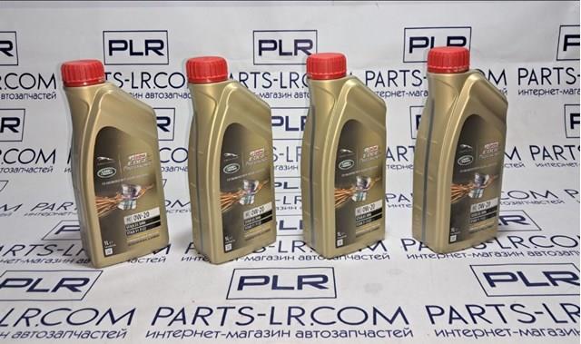 15DA1E Castrol Aceite