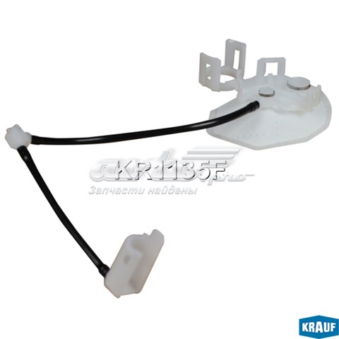 KR1135F Krauf Unidad de alimentación de combustible