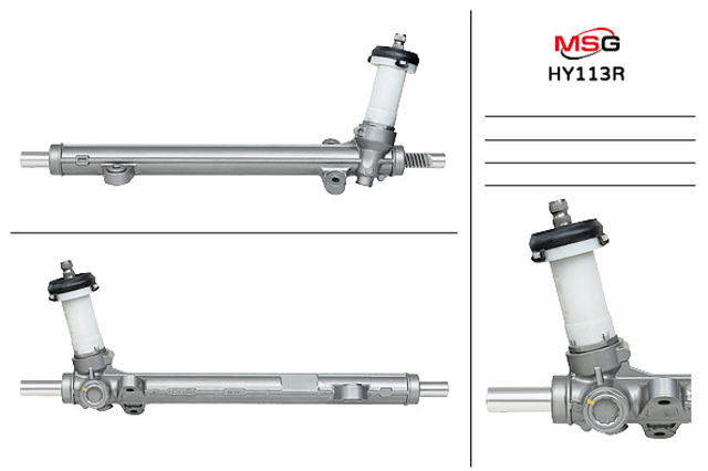Caja de dirección MSG Rebuilding HY113R