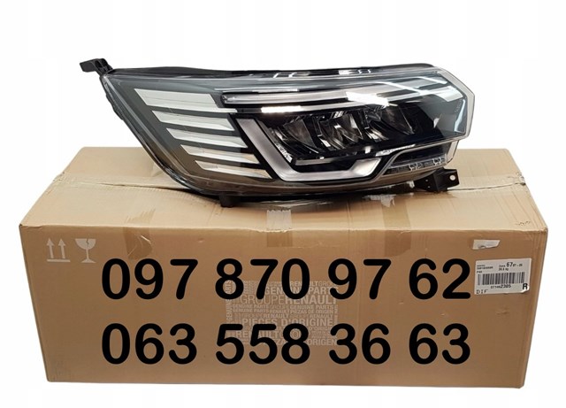 Faro derecho Renault (RVI) 260102899R precio, desde 593,23 EUR