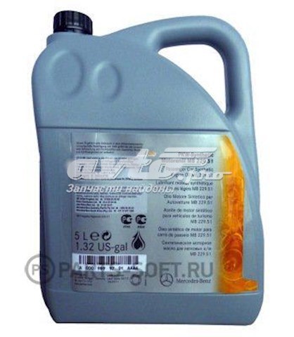 Aceite motor Mercedes A000989760213BLER precio, desde 44,21 EUR