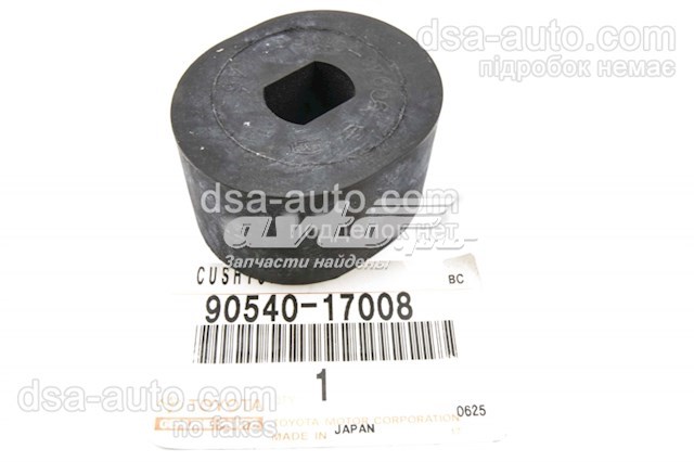 9054017008 Toyota silentblock en barra de amortiguador delantera