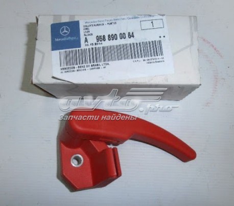 Comprar A9588900064 Mercedes Cerradura de cabina